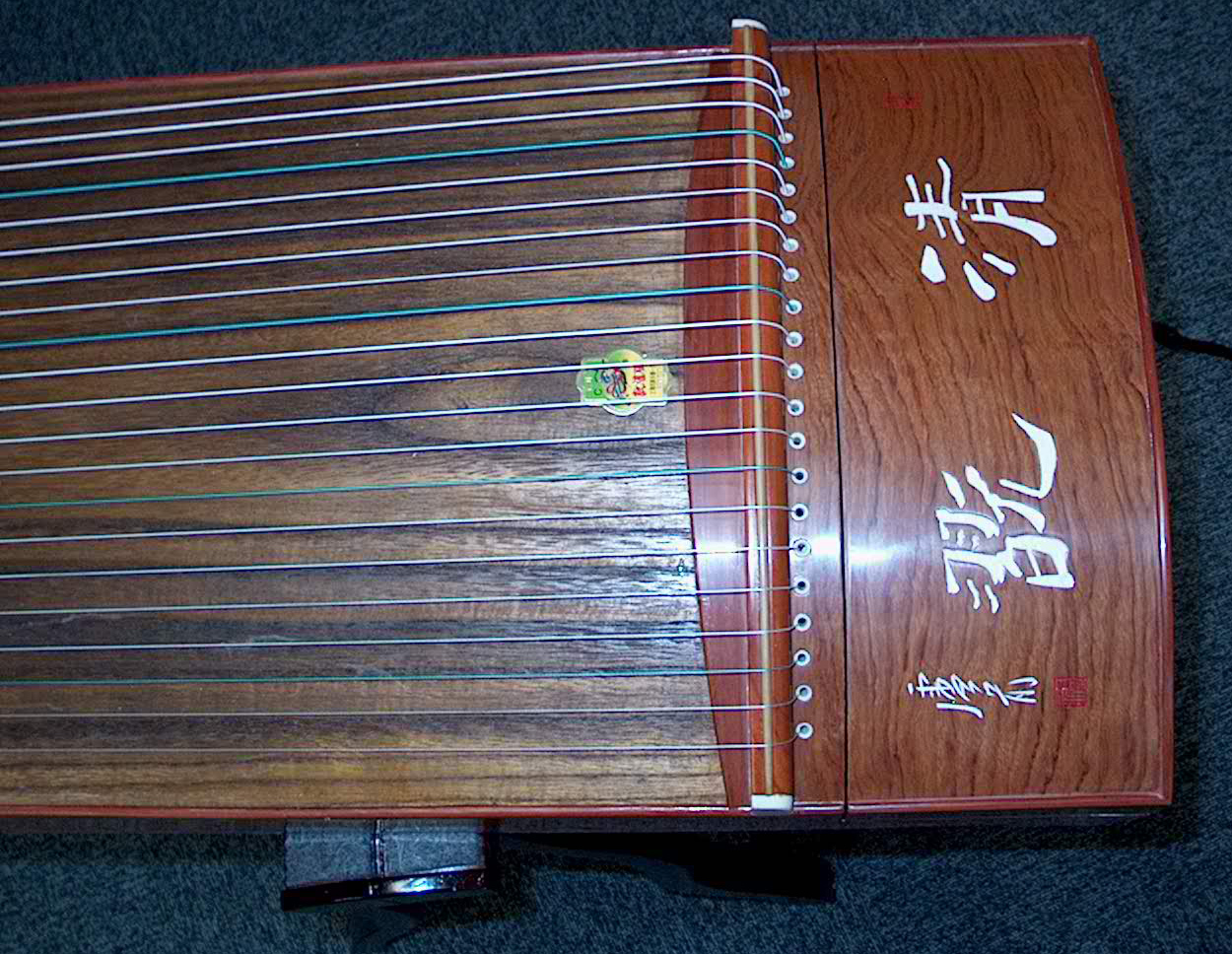 Guzheng3